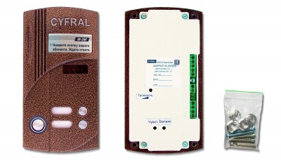 Блок вызова ЦИФРАЛ M-2M/TVС (Cyfral)